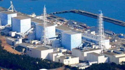   Experto descartó riesgo a gran escala ante emergencia nuclear en Japón 