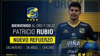 Patricio Rubio fichó en Everton: Sé que aquí podré retomar mi nivel