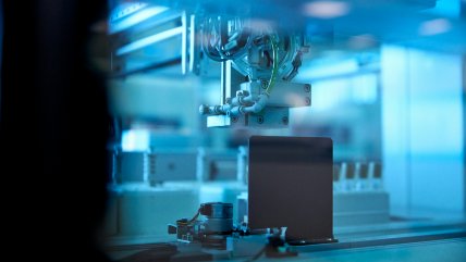   China emite su primer lote de bonos de innovación en ciencia y tecnología 