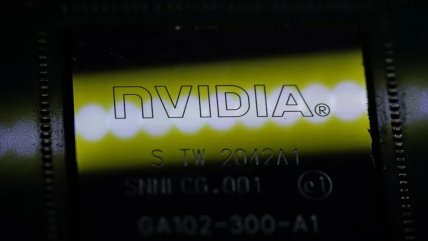   Nvidia se convirtió en la primera empresa en superar los US$ 5 billones de valor bursátil 