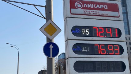   EE.UU. autorizó temporalmente la compra de petróleo ruso para contener alza de precios 