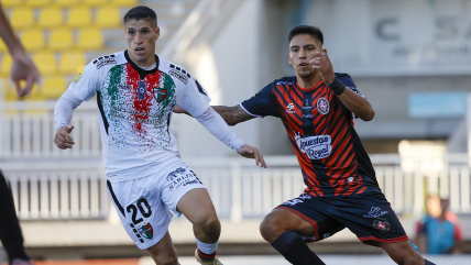   Deportes Limache y Palestino siguen sin ganar en la Copa de la Liga tras igualar en Quillota 